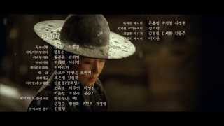 Duelist Closing Credits HD  Ha Ji Won Kang Dong Won [upl. by Kirshbaum407]