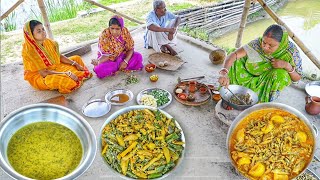 মায়ের হাতে একদম গ্রাম্য রান্না চিকনি শাকের ডালআলু ভেন্ডি আর ছোট মাছের ঝাল  small fish recipe [upl. by Earissed]