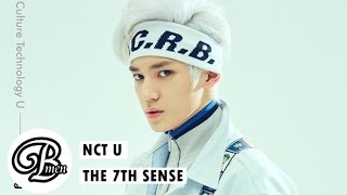 169 NCT U  The 7th Sense Bahasa Indonesia  Bmen [upl. by Greenwood]