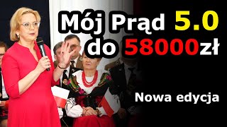 Program Mój Prąd 50  Dofinansowanie do fotowoltaiki pompy ciepła kolektorów słonecznych w 2023 r [upl. by Feinleib]