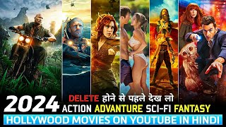 Top 8 Hollywood SciFi Movies On YouTube in Hindi Dubbed  2024 New Hollywood Movies in Hindi Dubbed [upl. by Ybocaj896]