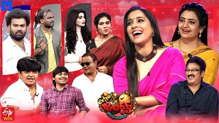 Extra Jabardasth Latest Promo  16th February 2024  Rashmi Gautam Indraja ImmanuelBullet Bhaskar [upl. by Rebme142]