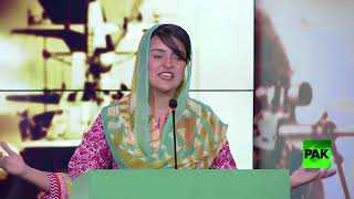 Best Urdu Speech  Pakistan Ki Awaaz  Defence Day  Aleena Khan [upl. by Anaed]