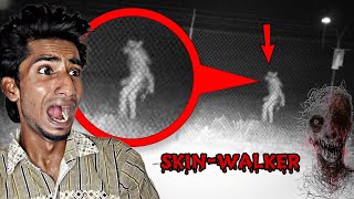 Skin  walker caught on CCTV camera 😱 [upl. by Gies]