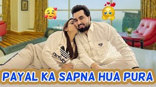 PAYAL KA SAPNA HUA PURA  Family Fitness [upl. by Dranel]