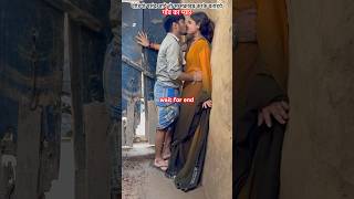 Chori Chori  Dil leke Yar dil diya jata hai  Itihaas  Ajay Devgan  Pihubabu  vishalbabu shorts [upl. by Ellehcim]