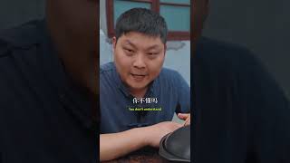 Dadazhuang is grabbing food againTikTok VideoEating Spicy Food and Funny PranksMukbang [upl. by Idissak]