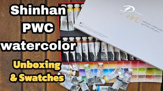 Shinhan PWC extrafine watercolors  unboxing  Swatching آنباکس آبرنگ شینهانتست رنگها [upl. by Oirrad37]