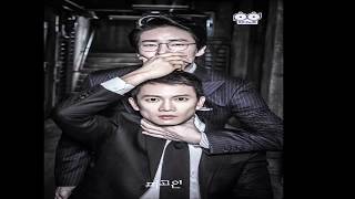 تقريرعن مسلسل المدعى عليه  korean drama Defendant 2017 [upl. by Ennagroeg]