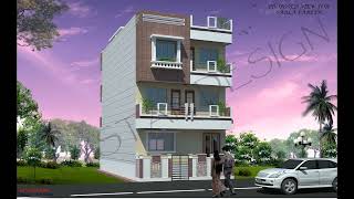 Front Exterior Design I Residential House Design I Clients House I 16 Designs I Part3 I [upl. by Leind127]