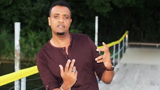 Dawite Mekonen quotBURRAAQEEquot New OromoOromiyaa Music 2018 Official music video [upl. by Perpetua]