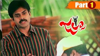 Jalsa Telugu Full Movie  Pawan Kalyan  Ileana D Cruz  Part 1 [upl. by Ayouqat]