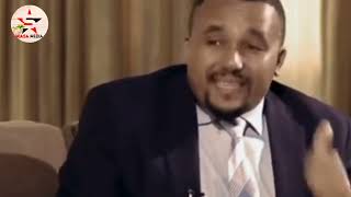 Jawar Mohammed Speech About Amhara people Ethiopia News 2023 fetadailyanalysis [upl. by Jade]