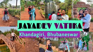 Jaydev Vatika l Best Picnic Spot amp Park near Khandagiri l Best Natural Destination of Bhubaneswar [upl. by Perle98]