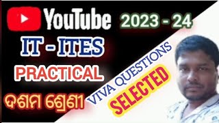 Class 10 vocational  It vocational  Questions Viva PRACTICAL vocational it402 [upl. by Junna247]