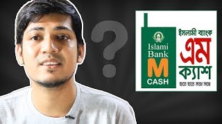 MCash  Islami Bank  IBBL  Mobile Banking A to Z [upl. by Ahsikahs737]