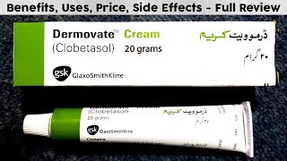 Dermovate Cream for Skin Lightening  Cream for eczema fungus pigmentation [upl. by Nahtaoj]