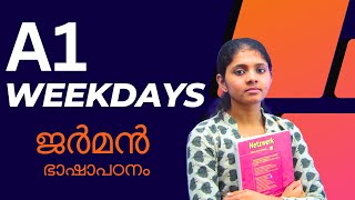 Learn German  German Vocabulary  Days of the week  Wochentage  ജർമൻ ഭാഷാപഠനം മലയാളത്തിൽ [upl. by Tilney]