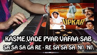 Kasme Vade Pyar Wafaa Sab Baatein Hain  Harmonium Tutorial with Notation by Rashmi Bhardwaj [upl. by Claresta]