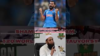 Mohammad Shami VS Inzamam World 🌎 Cup Contauvorsy😡👿 podcast shorts mohammedshami worldcup [upl. by Hgierb69]