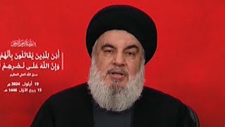 Hezbollah confirms death of leader Hassan Nasrallah [upl. by Etiam]