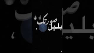 شيطان شاطر الحق ده طلع مدرس شياطين [upl. by Popele561]