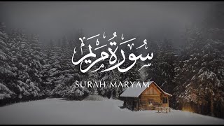 Surah Maryam Be Heaven  Omar Hisham AlArabi ┇ سورة مريم عمر هشام العربي [upl. by Anirec]