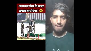 Indian Army super Kamal Kiya viral video shortsviral viralvideo v indianarmy armylover [upl. by Abisia]