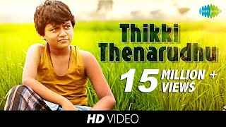 Thaaliyae Thevaiyilla with Lyrics  Yuvan  Hariharan  Vishal  Thaamirabharani  Tamil  HD Song [upl. by Brause]