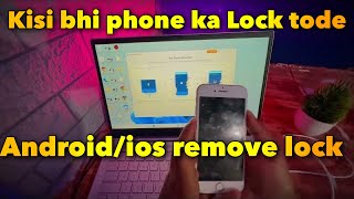 how to unlock android phone without password  how to unlock android phone lock  UNLOCK ANY PHONE [upl. by Brinn]