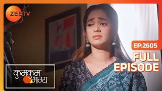 क्या Diya कर पायेगी Purvi की help  KUMKUM BHAGYA  Full Ep 2605  Zee TV  11 Dec 2023 [upl. by Nnahgem]