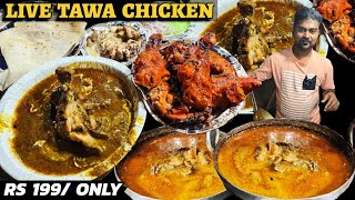 Rs 99Gurgaon Cheapest Nonveg Street Food Live Tawa Chicken Roomali Koyla Angaara Chicken Kebab [upl. by Alexina]