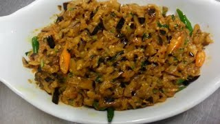 Aubergine Bhaji Recipe Indian Restaurant Cooking [upl. by Aihsrop817]