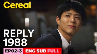 ENG SUB 23 The truth of drunk men Reply1988 [upl. by Lazaro]