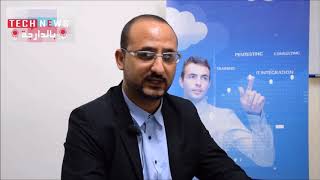 ✪interview avec Bassem Lamouchi CEO Tunisian cloud ✪SITIC Africa 2018✪ [upl. by Dnumyar153]