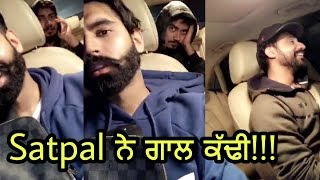 Parmish Verma and Goldy Desi Crew fun timeNew video 15 Feb2018  viral video [upl. by Taimi]