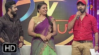 Kerintha  Singer Revanth Performance  5th September 2016  ETV Plus [upl. by Amil121]