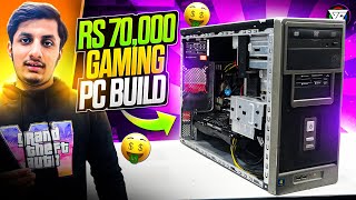 70000 Best Gaming PC Build in Pakistan  Gaming Solutions Gaming store 2024 [upl. by Llenehs]