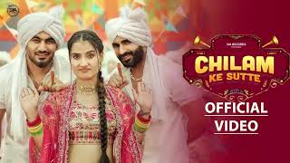 CHILAM KE SUTTE OFFICIAL VIDEO Raj Mawar  Aman Jaji  Harsh Gahlot  Vaishali Chaudhary Arti Rai [upl. by Anjali]