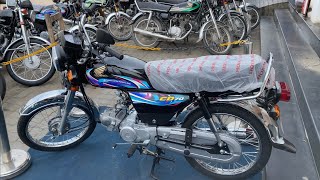 Honda CD 70 New 2024 Black 🖤 colour Price [upl. by Nitsraek]