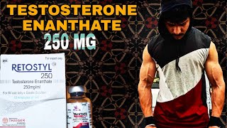 Testosterone enanthate 250 mg benifits and side effects  ISHU FITNESS SERIES [upl. by Amaris]