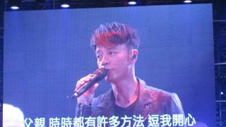 李克勤唱「父親的鋼琴」許冠傑演唱會20161028 [upl. by Madelle]