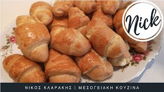 Τα πιο γρήγορα Τυροπιτάκια the Fastest cheese pies Klarakis Kouzina [upl. by Heger]