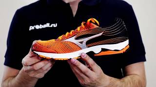 Обзор топовых спортивных кроссовок для бега Mizuno Wave Sayonara 3 распаковка [upl. by Pernick]