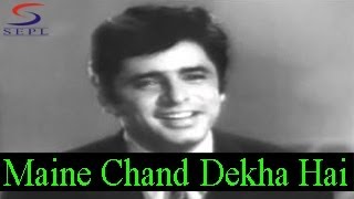 Maine Chand Dekha Hai  Mohammed Rafi  WOH DIN YAAD KARO  Sanjay Khan Nanda [upl. by Humpage335]