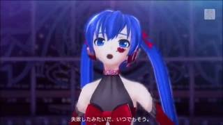 【Project Diva Vietsub】 脳内革命ガール Nounai Kakumei Girl 【Project DIVA X】 [upl. by Ainehta]