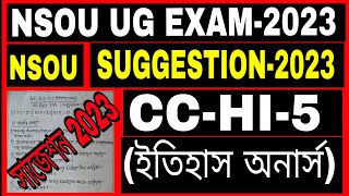 NSOU CCHI5 Suggestion 2023 NSOU UG 2nd Year History Honours Suggestion 2023 CCHI5 Suggestion [upl. by Adniled]