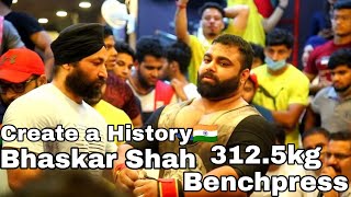 Highest Heaviest Bench Press In INDIA 3125kg By Bhaskar ShahDelhi State BenchPress Championship [upl. by Lebasile]