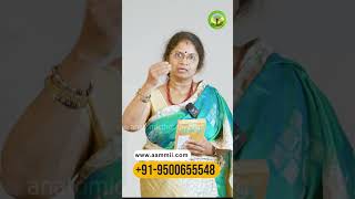 ராகியின் முழுமையான சத்துக்கள்  healer baskar [upl. by Capon]