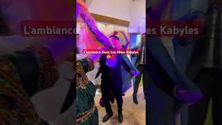 Lambiance Dans Les Fêtes Kabyles 🤩💃🏻 dansekabyle kabyle kabylegirl kabylie kabyledefrance [upl. by Eleets483]